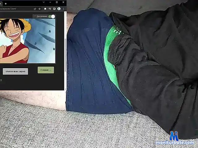 Jamesdager bongacams performer male