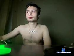 traxmen4ik bongacams live cam performer profile