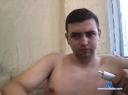 Marsel16 bongacams live cam performer profile
