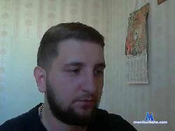 Crasher1613 bongacams live cam performer profile
