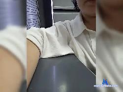 DonnaMiss bongacams live cam performer profile