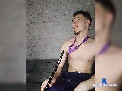 tofu-i-simba bongacams live cam performer profile