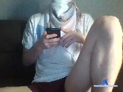 Virginitya bongacams live cam performer profile