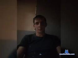 Ryrik418 bongacams live cam performer profile