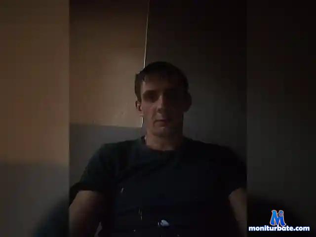 Ryrik418 bongacams performer male
