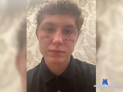 EnavondoyangO bongacams live cam performer profile