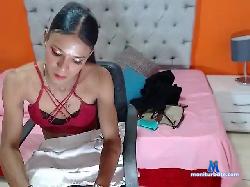 reyshell-bighot bongacams live cam performer profile