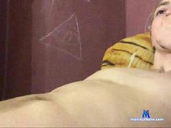 LilSky777 bongacams live cam performer profile