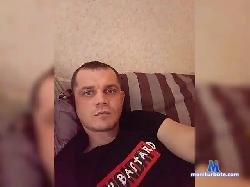 Ygvgghfre777 bongacams live cam performer profile