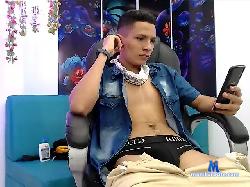 DanScott18 bongacams live cam performer profile