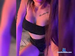 BananaCoconut bongacams live cam performer profile