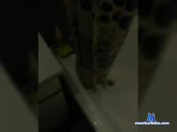 leathergun bongacams live cam performer profile