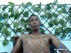 JoneferGonzal bongacams live cam performer profile