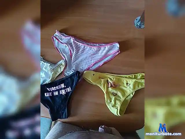 Spiridon77 bongacams performer male