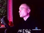 KEVIk bongacams livecam show performer room profile