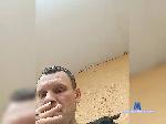 Gax bongacams livecam show performer room profile