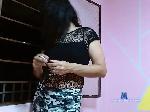 DayanaFerrer bongacams livecam show performer room profile