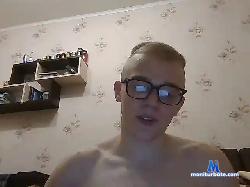BigCoconut bongacams live cam performer profile