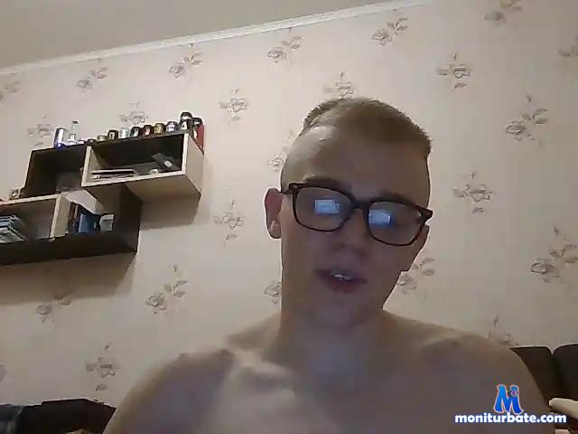 BigCoconut bongacams performer male