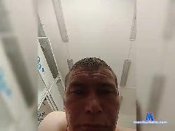 Dinar85a bongacams live cam performer profile