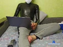 vrnlatex bongacams live cam performer profile