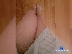 Sexirigik11 bongacams live cam performer profile