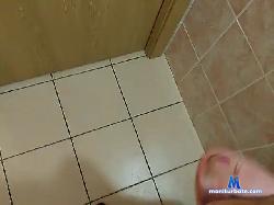 sadiron bongacams live cam performer profile