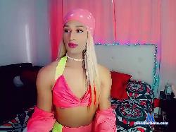 Sophia25 bongacams live cam performer profile