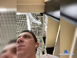 Ser3421 bongacams live cam performer profile