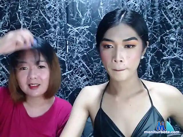 AsianBigCock- bongacams performer shemale