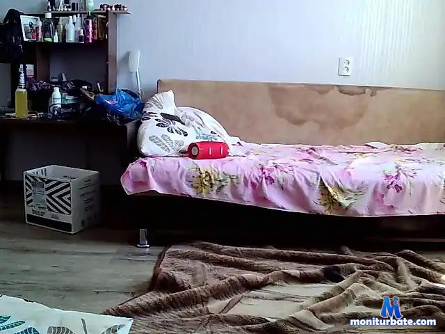 dadavado bongacams performer couple male female