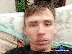 liquidDan2 bongacams live cam performer profile