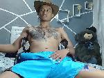Bigcocoa- bongacams livecam show performer room profile