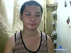 Princesscock bongacams live cam performer profile
