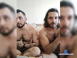 BrHornycouple bongacams live cam performer profile