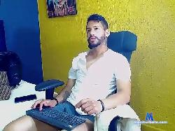 Ivann-- bongacams live cam performer profile
