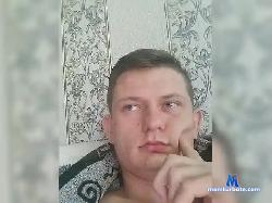 JorikWorik bongacams live cam performer profile