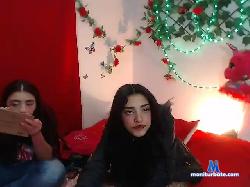 redmoonsinner bongacams live cam performer profile