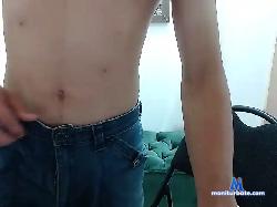 Cheoboom bongacams live cam performer profile