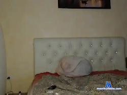 viky77777 bongacams live cam performer profile