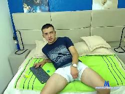 Daevid- bongacams live cam performer profile