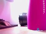 Loverbitch01 bongacams livecam show performer room profile