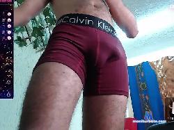 Atroxsex bongacams live cam performer profile