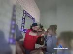 katiSquirDick bongacams livecam show performer room profile
