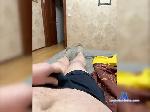 Mihutka90 bongacams livecam show performer room profile