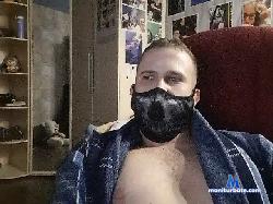 xxxdimon1 bongacams live cam performer profile