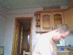 ionerudick bongacams live cam performer profile