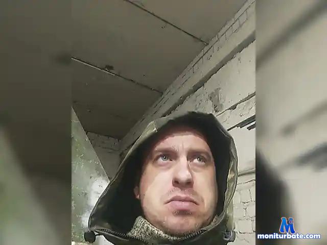Gameskiller bongacams performer male