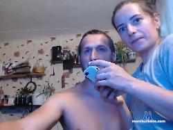 Superman_Mimi bongacams live cam performer profile