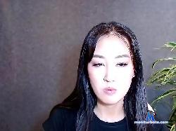 Seisal bongacams live cam performer profile